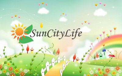 Учеба Центр для детей SunCityLife