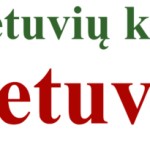 Учеба Курсы литовского языка LietuvosTėvas