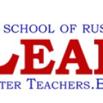 Учеба Онлайн курсы русского языка “Лидер”
