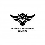 Другие услуги Автопомощь Roadside Assistance Belarus