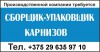 8412cc7d816d074bbc69477b2fa0a22d.jpg