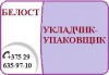 c5682b1db4c7d8337bd4131f7358669a.png