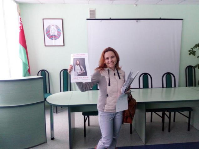 Кандидат Ольга Белевцова жалуется в прокуратуру на нарушение закона