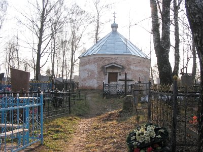 Житель Боровлян подстрекал давать взятки местным властям за выделение места на кладбище