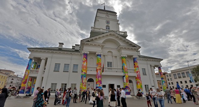 День города — 2018: какие мероприятия пройдут в Минске?