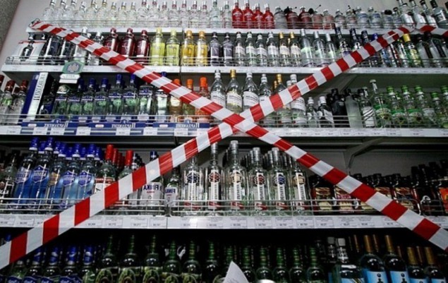 8 июня вводится запрет на продажу алкоголя.