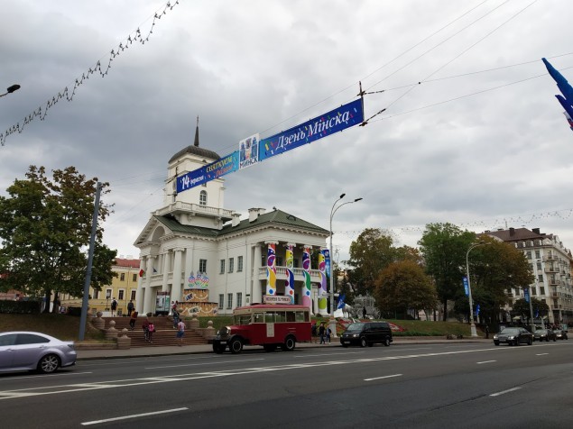 Куда пойти в Минске в День города.