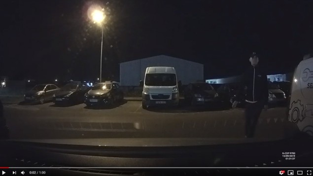 Боровлянский отдел милиции разыскивает мужчину, причастного к краже антенны с автомобиля