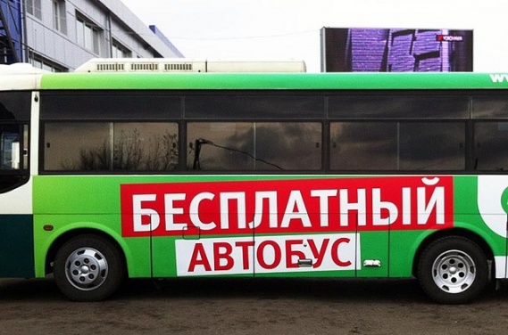В день выборов 17 ноября будет организовано движение автобусов по 4 маршрутам к избирательным участкам.