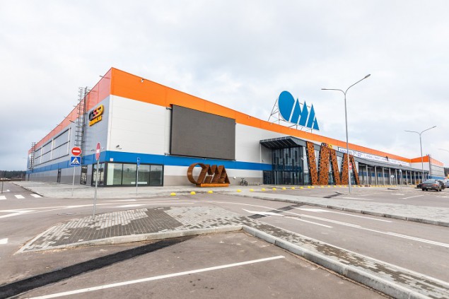В Боровой открывается строительный гипермаркет 