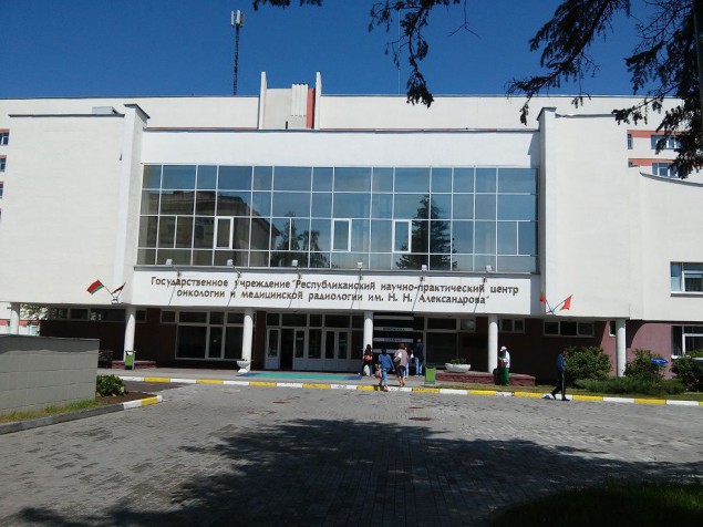 Баста: В НИИ онкологии и радиологии в Боровлянах выявили у врача COVID-19