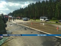 Авария на М3 возле Очага