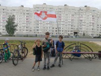 Фотофакт: Бел-чырвона-белы флаг вывесили в Боровлянах!