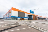 В Боровой открывается строительный гипермаркет "ОМА".