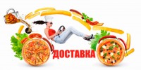 Доставка продуктов питания и лекарств в Боровлянах - кто сегодня предоставляет такие услуги?