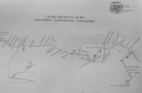 C 10 августа начинает ездить маршрутка №480 по маршруту Заславль-Сонечны-Дроздово-Боровляны-Колодищи