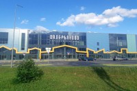 7 ноября открывается новый экорынок в Валерьяново